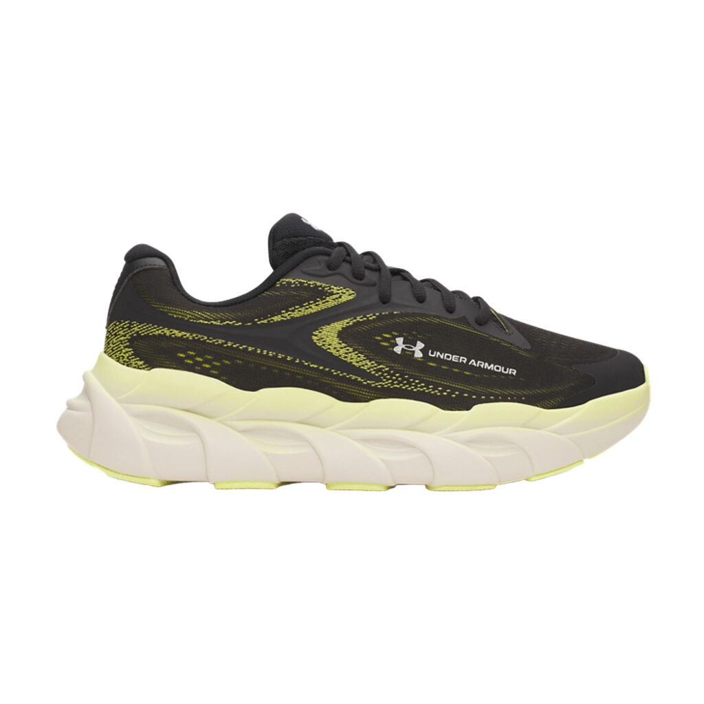 Under Armour Under Armour HB Runner 2