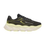 Under Armour Under Armour HB Runner 2