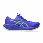 ASICS ASICS GEL-CUMULUS 28